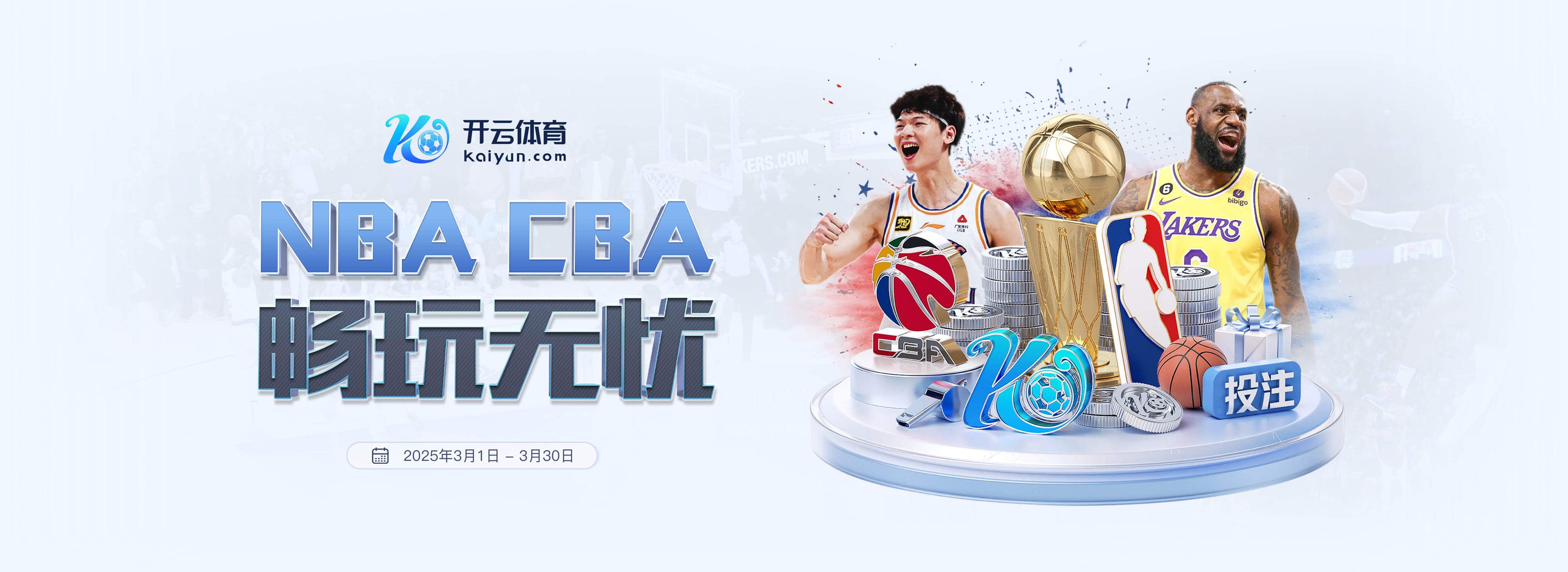 意媒:米兰希望美国队不要征召普利西奇参加接下来的友谊赛